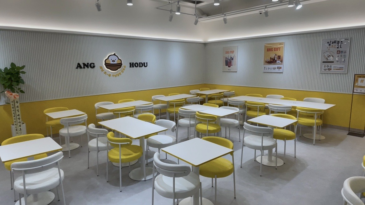 2번째 이미지