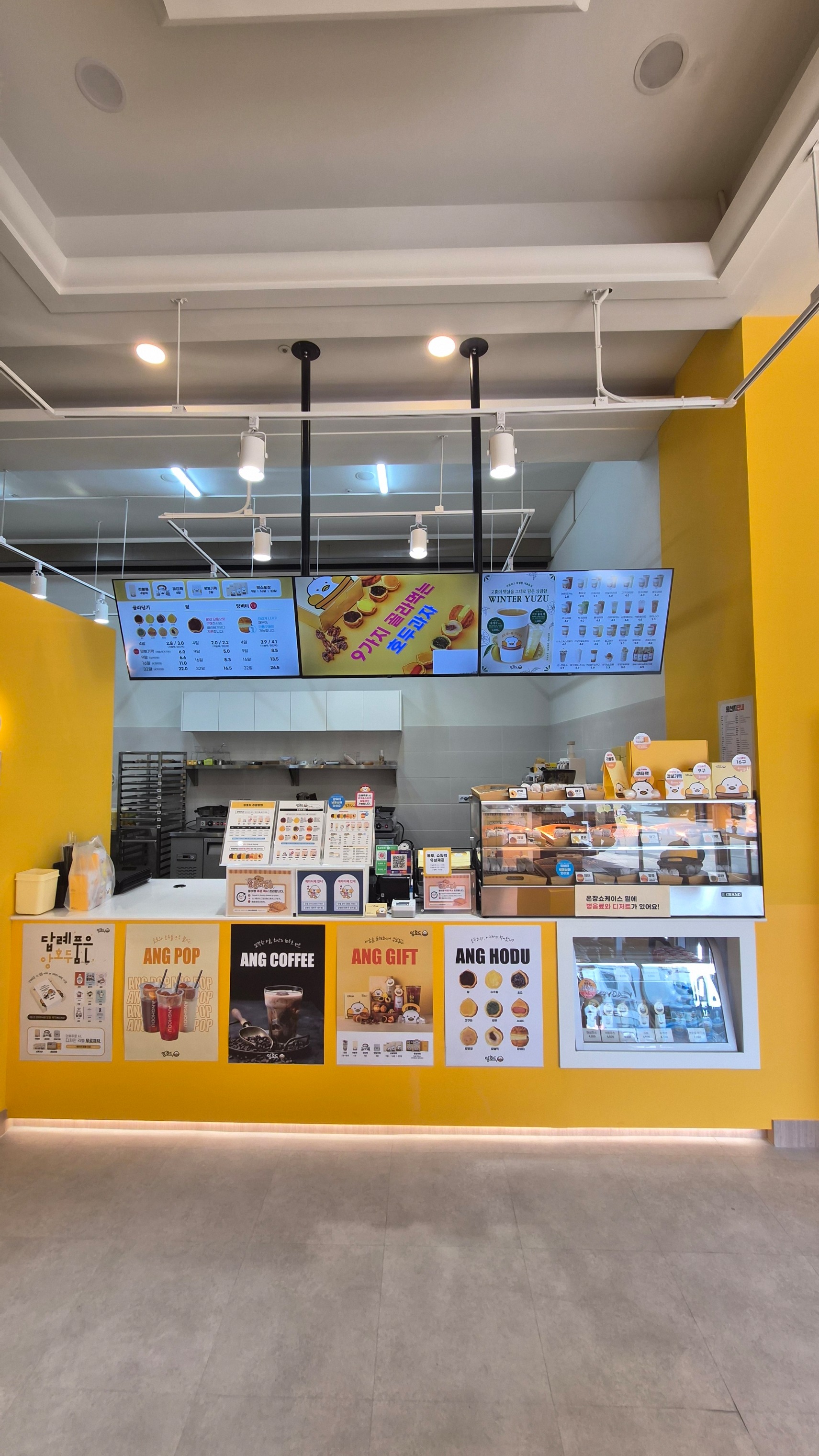 5번째 이미지