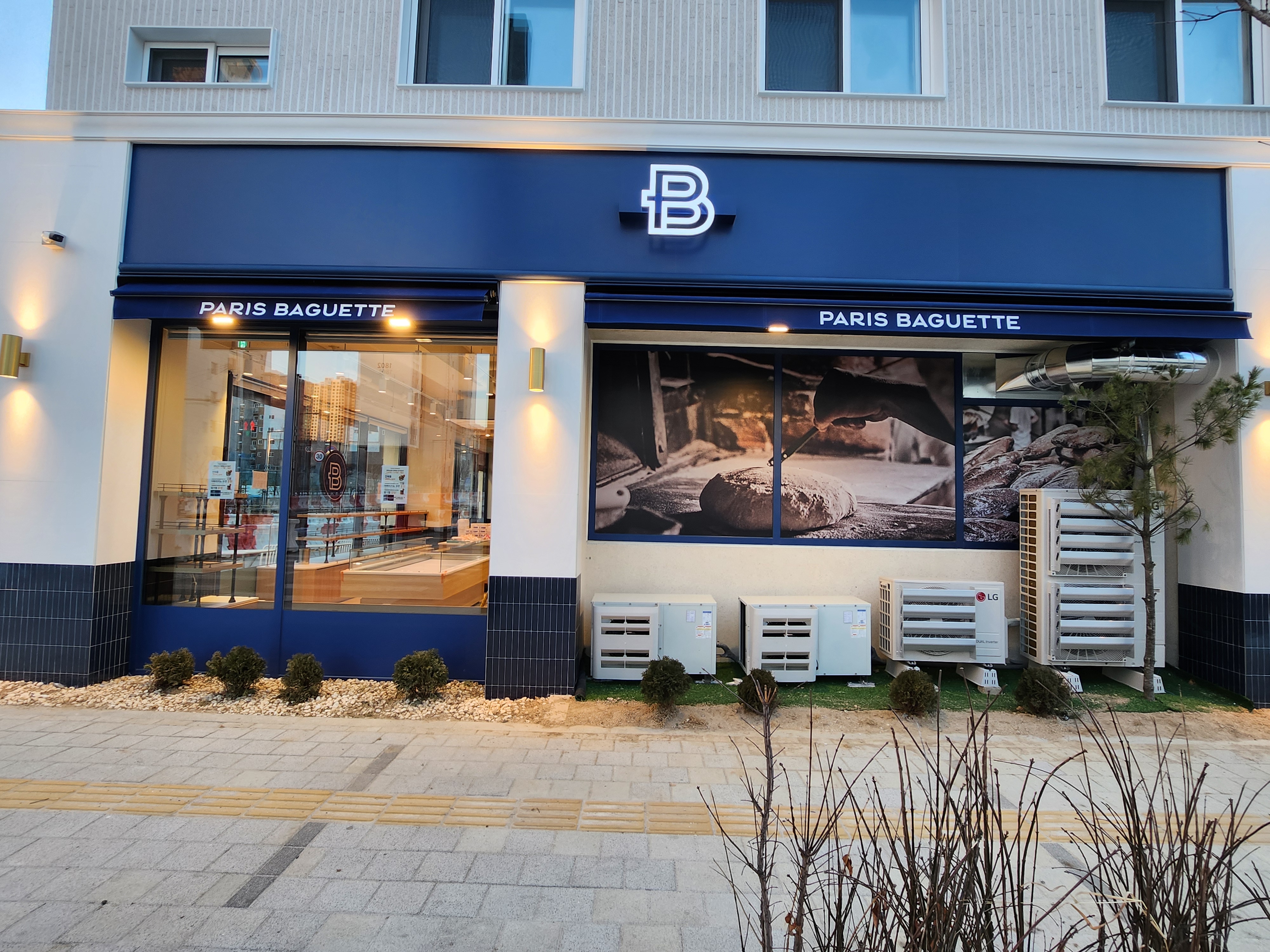 5번째 이미지