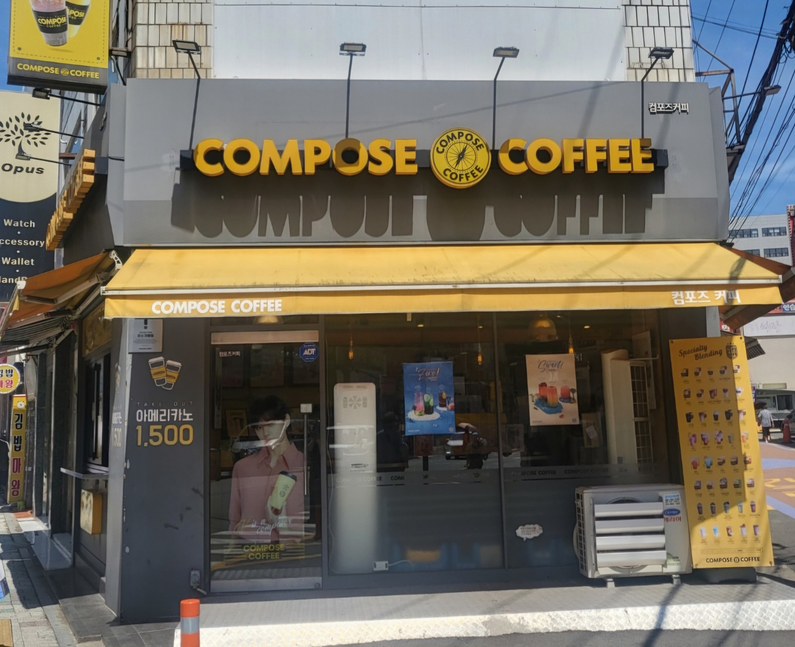2번째 이미지