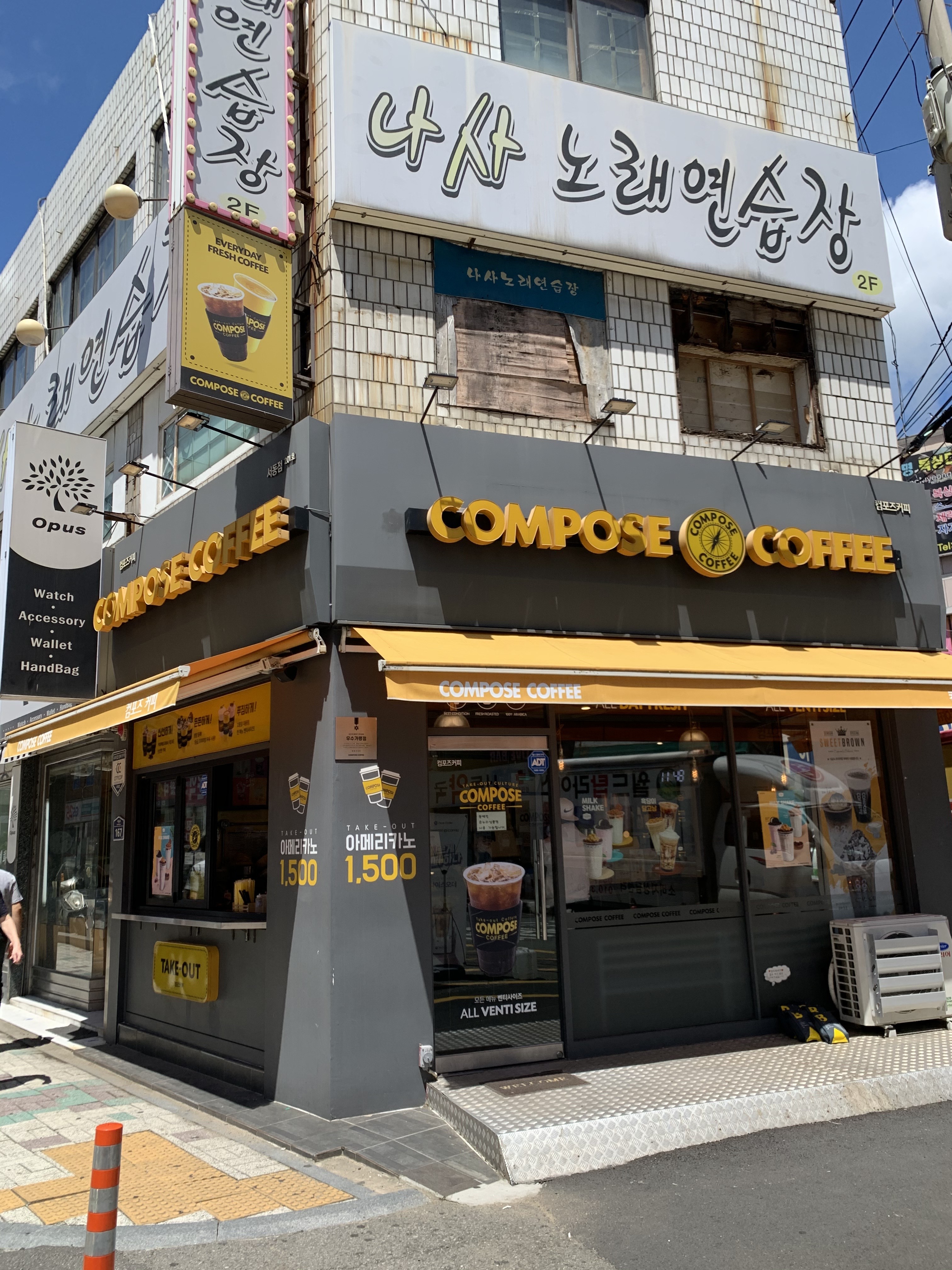 3번째 이미지