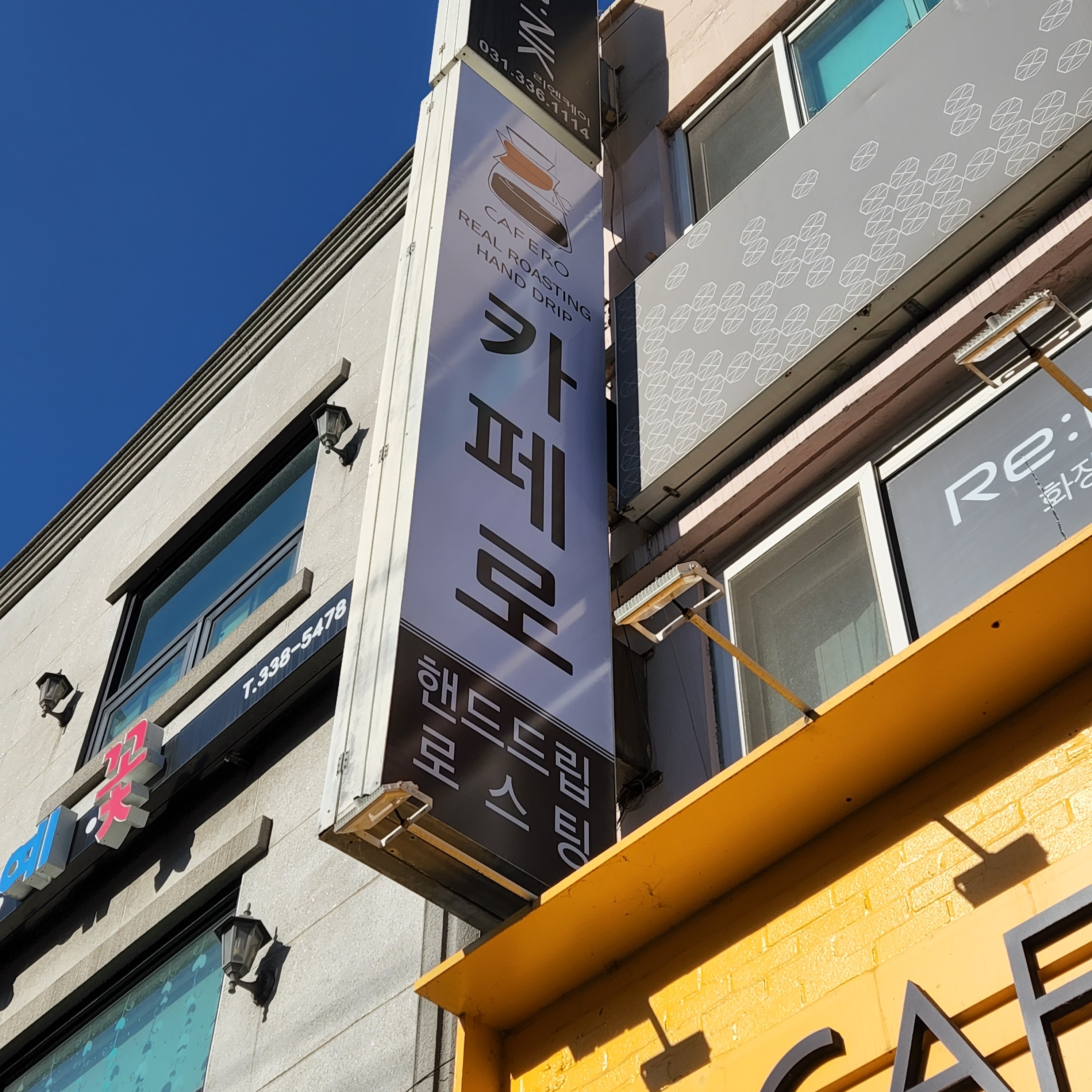3번째 이미지