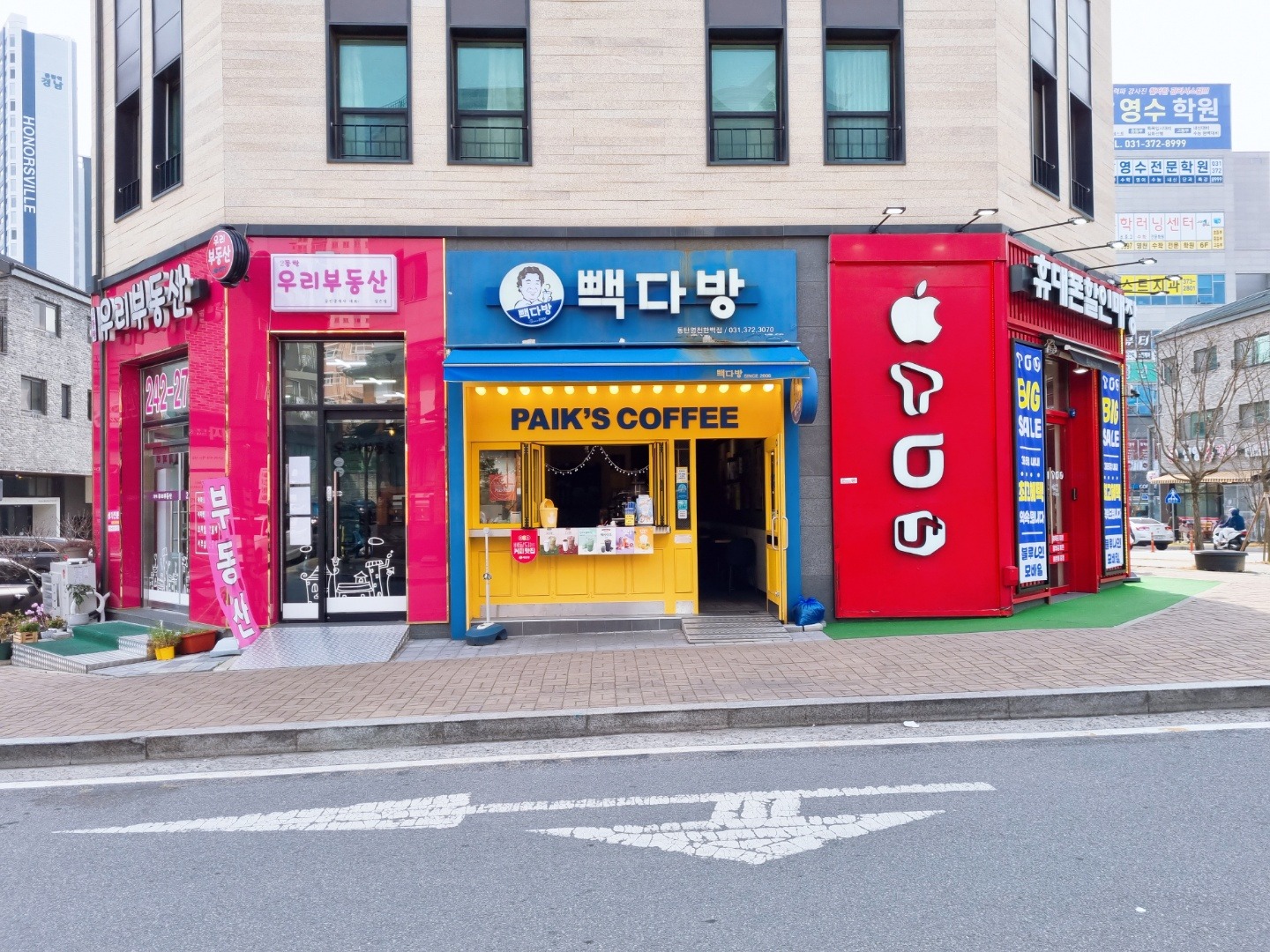 매장 이미지