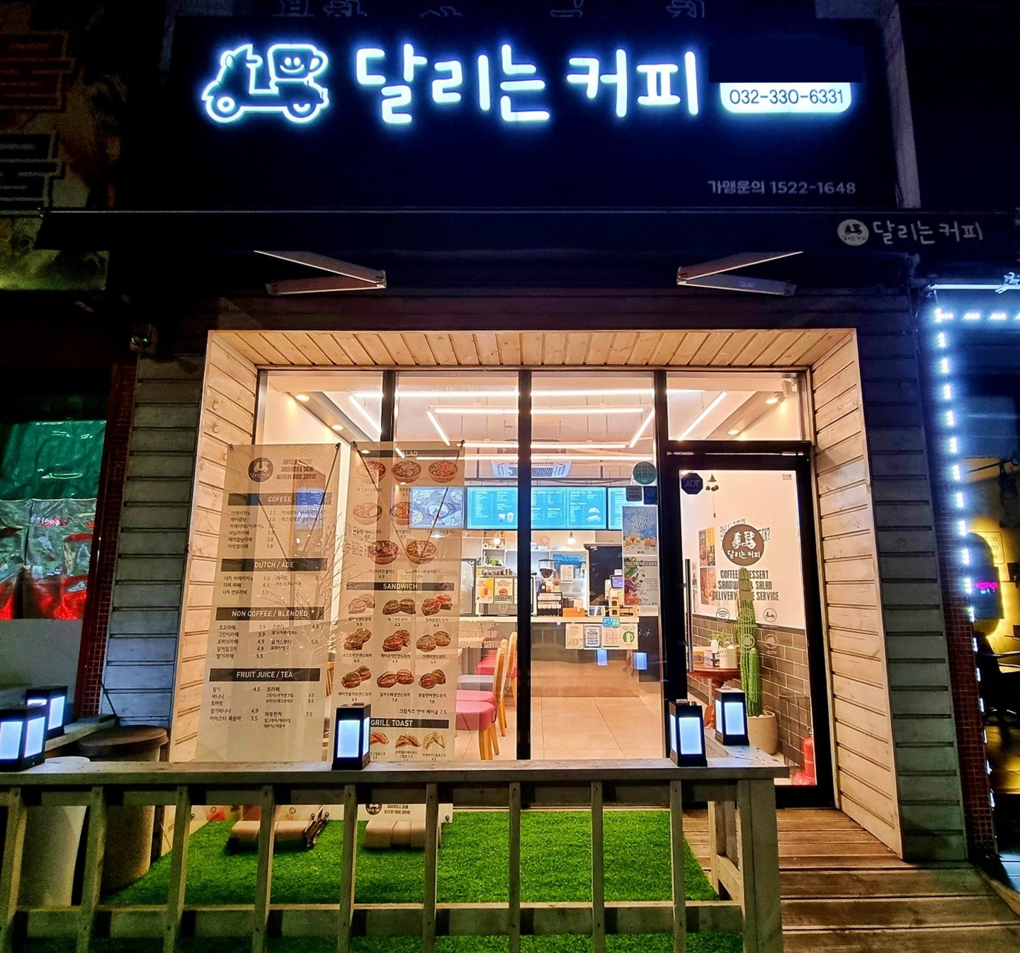 2번째 이미지
