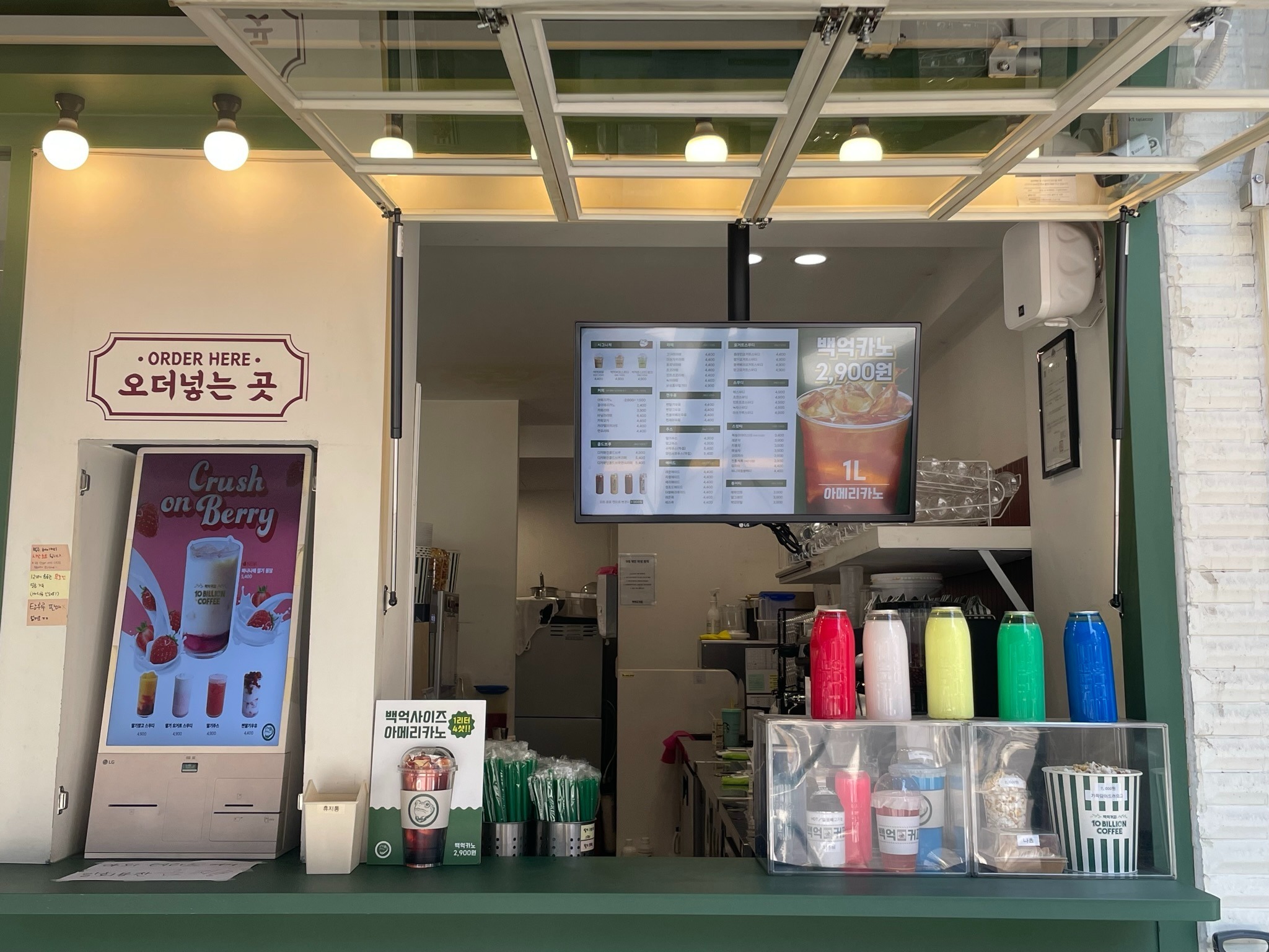 2번째 이미지