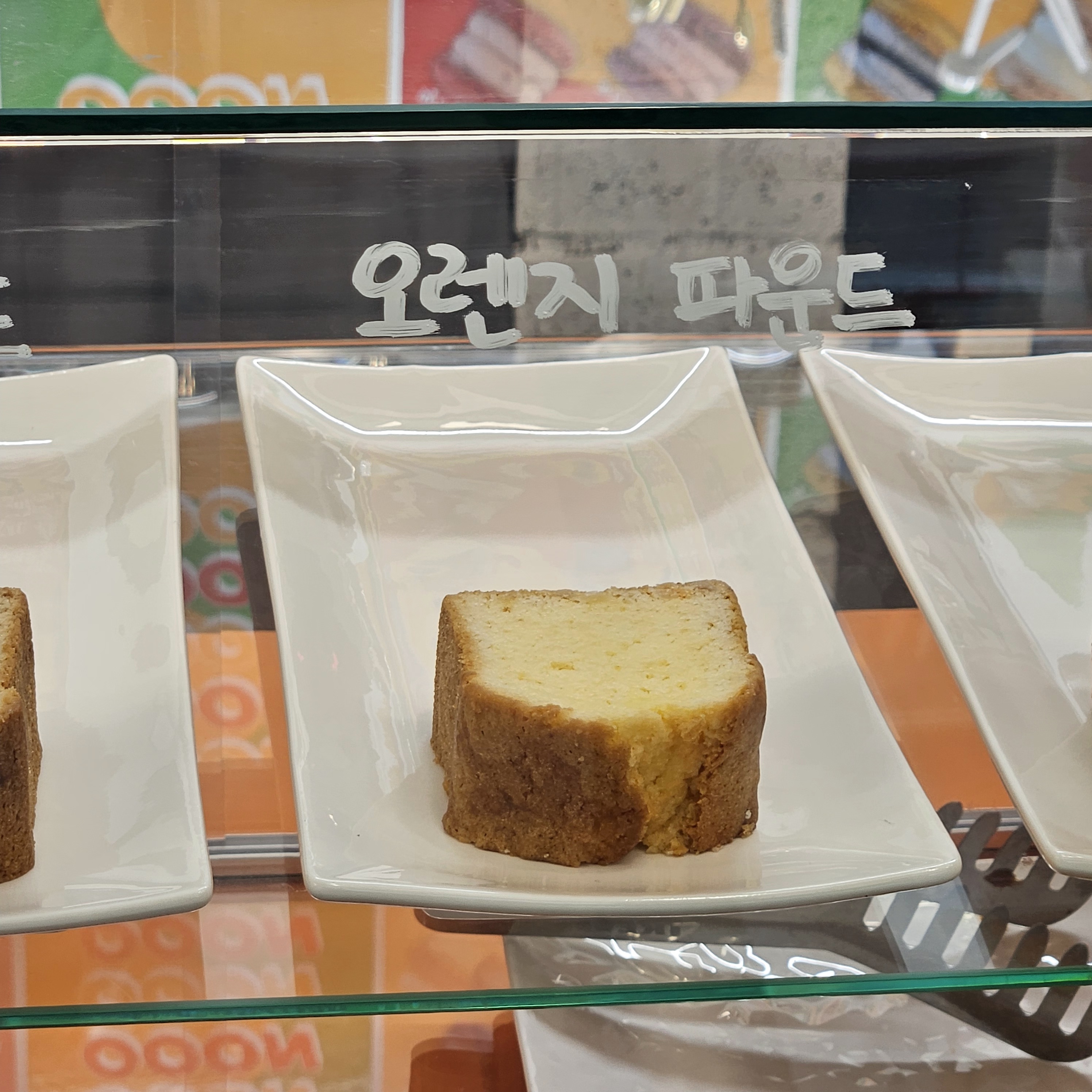 메뉴 이미지