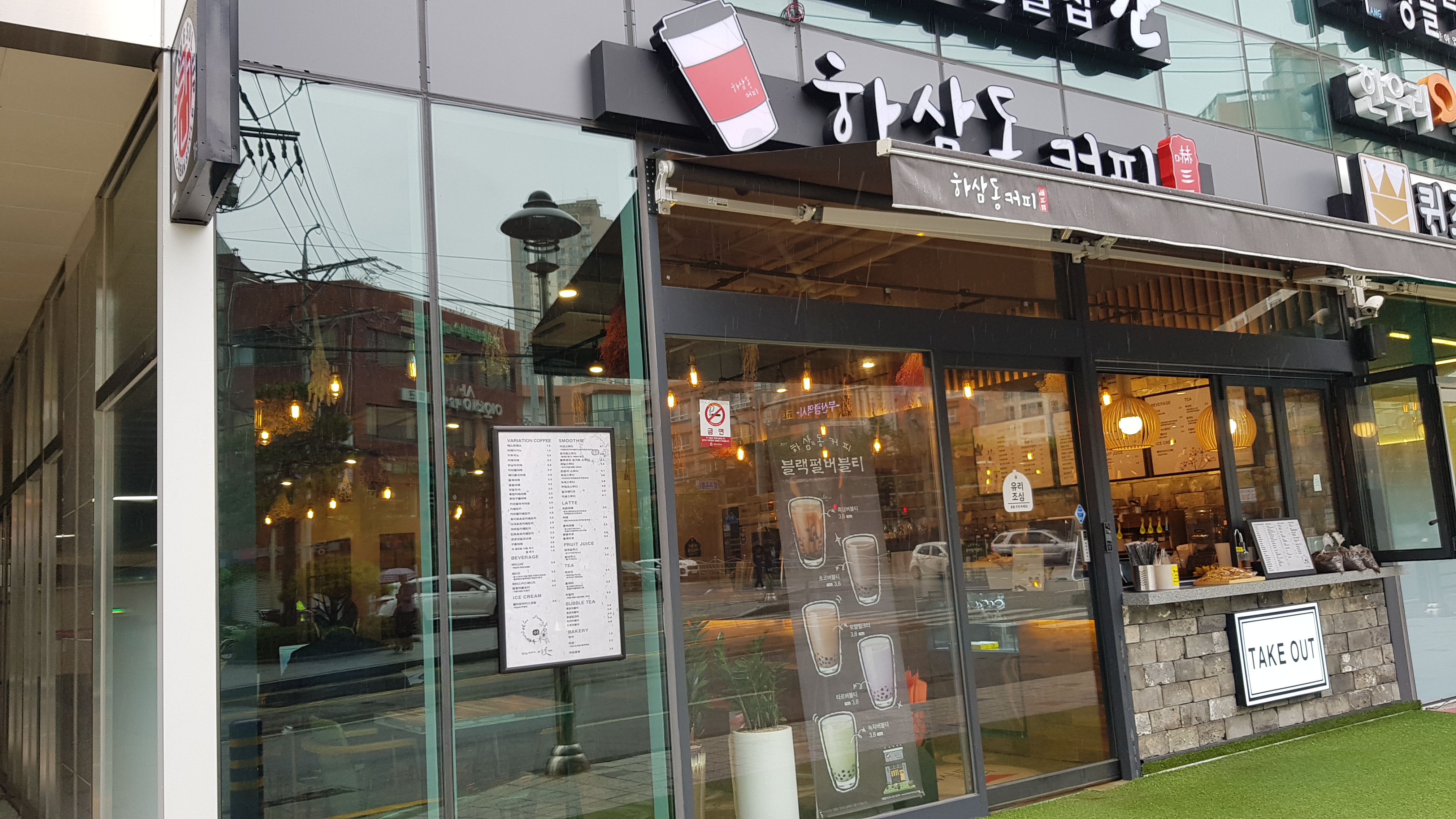 2번째 이미지