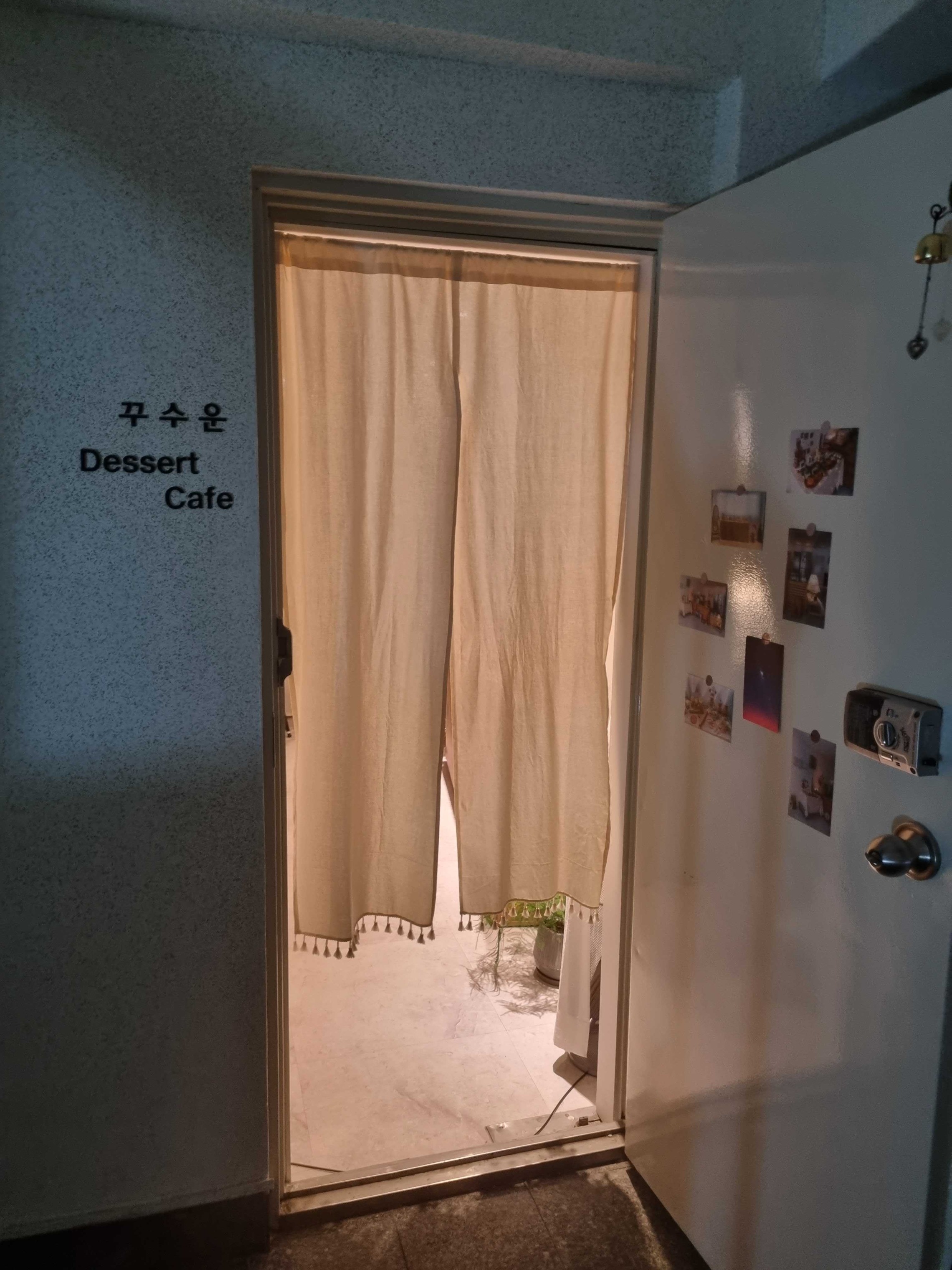 2번째 이미지