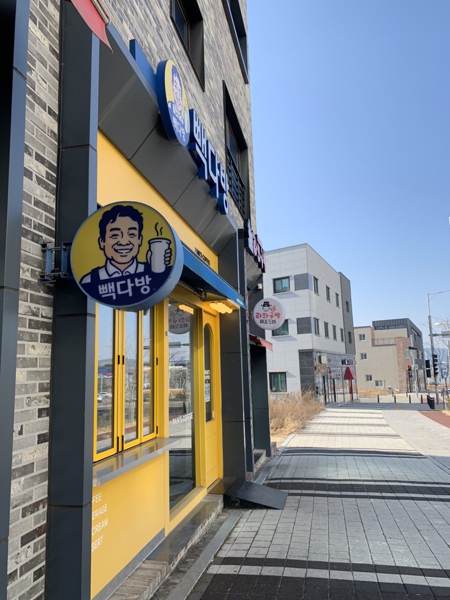 2번째 이미지