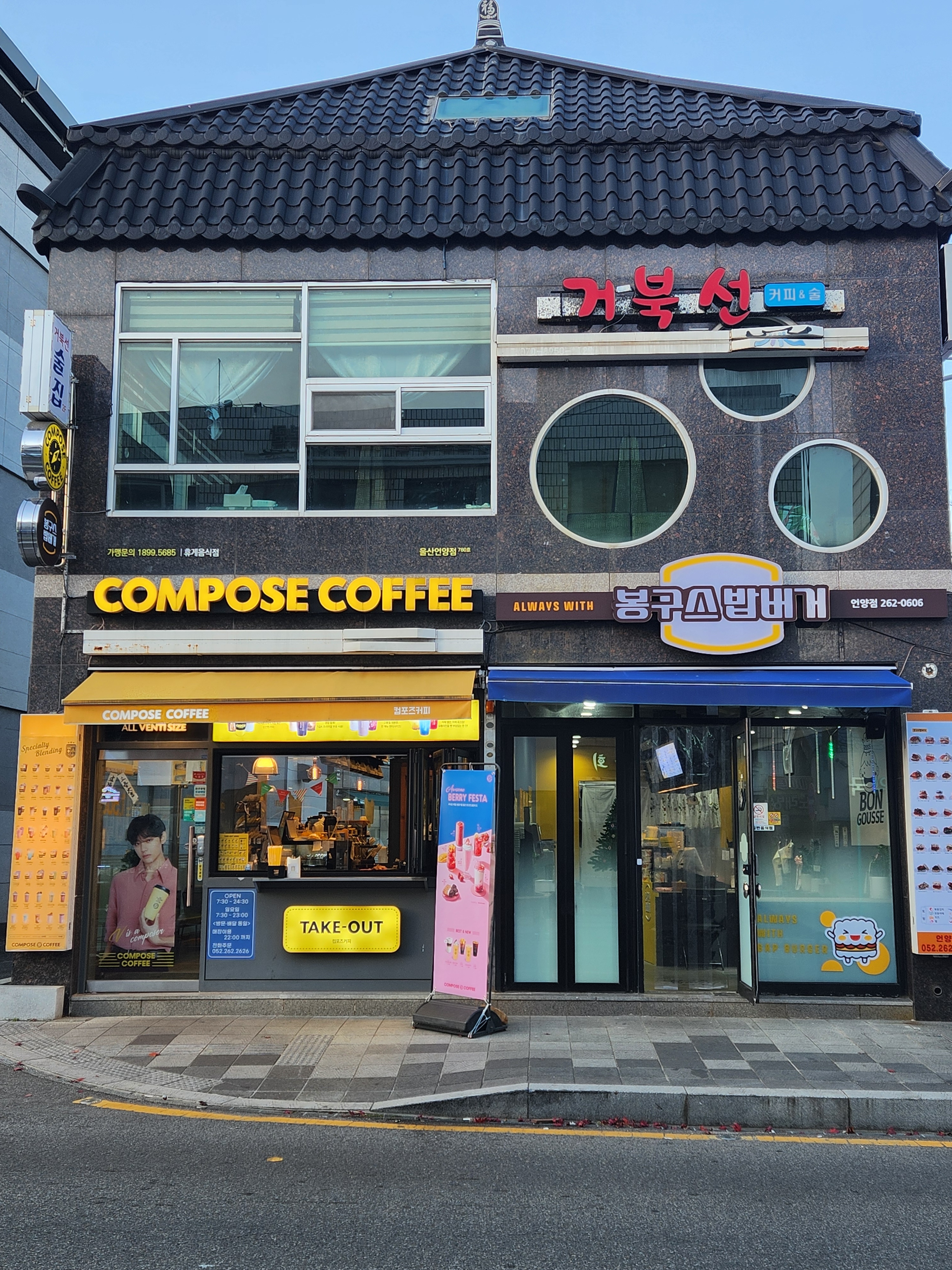 매장 이미지
