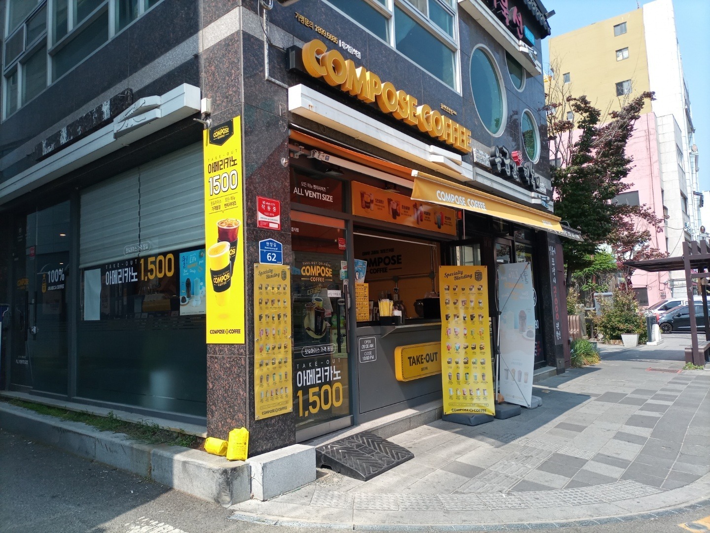 3번째 이미지