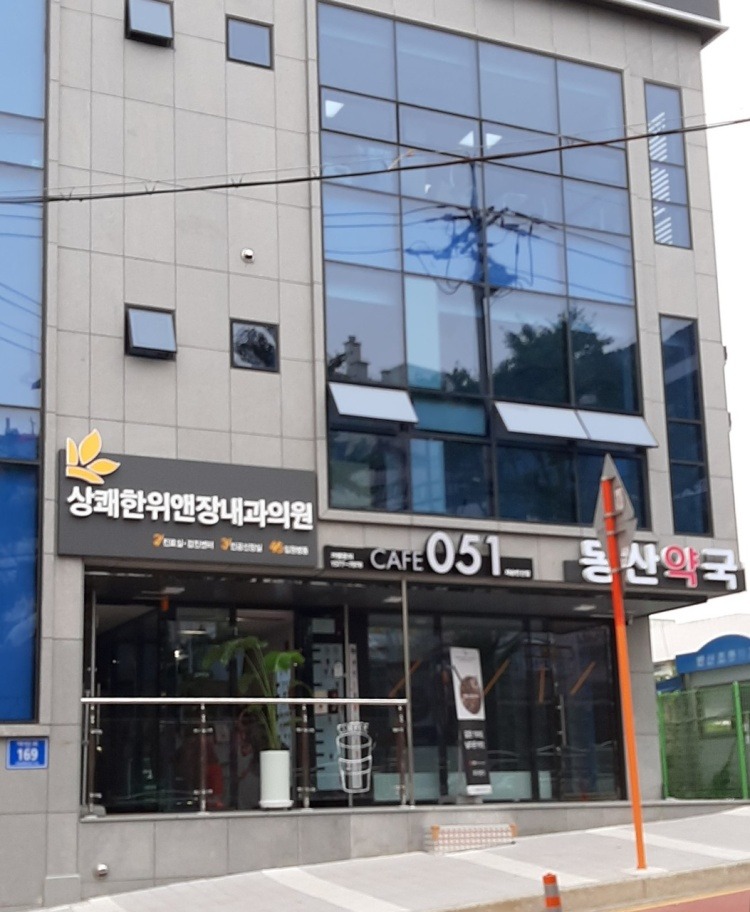 매장 이미지