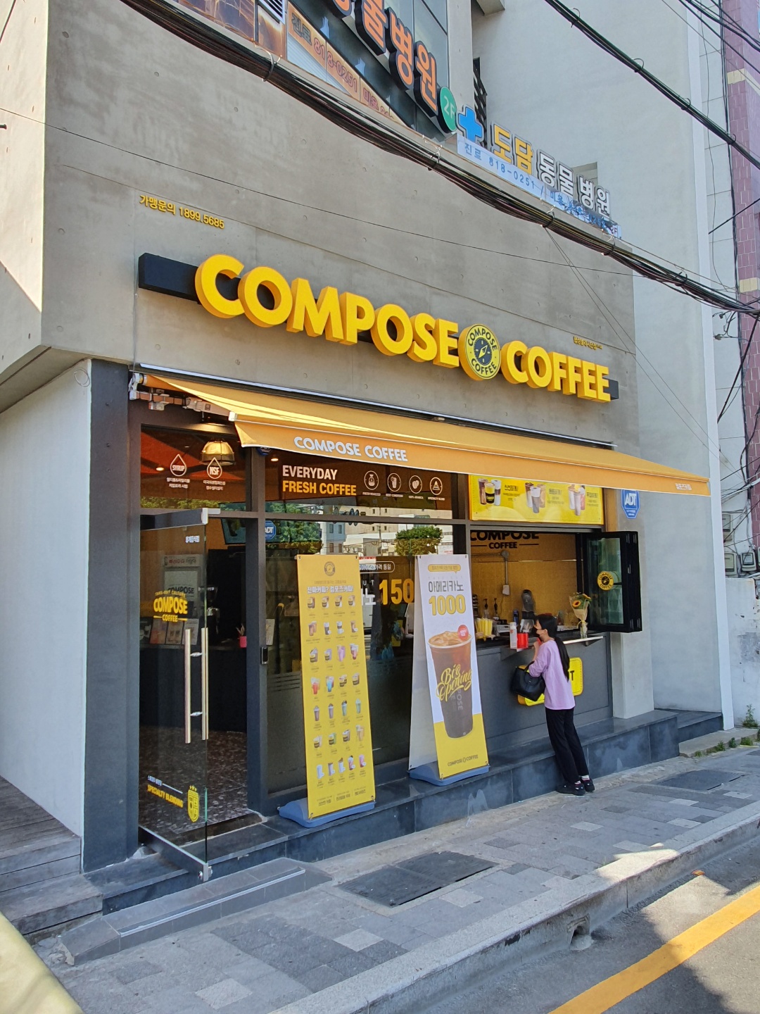 3번째 이미지
