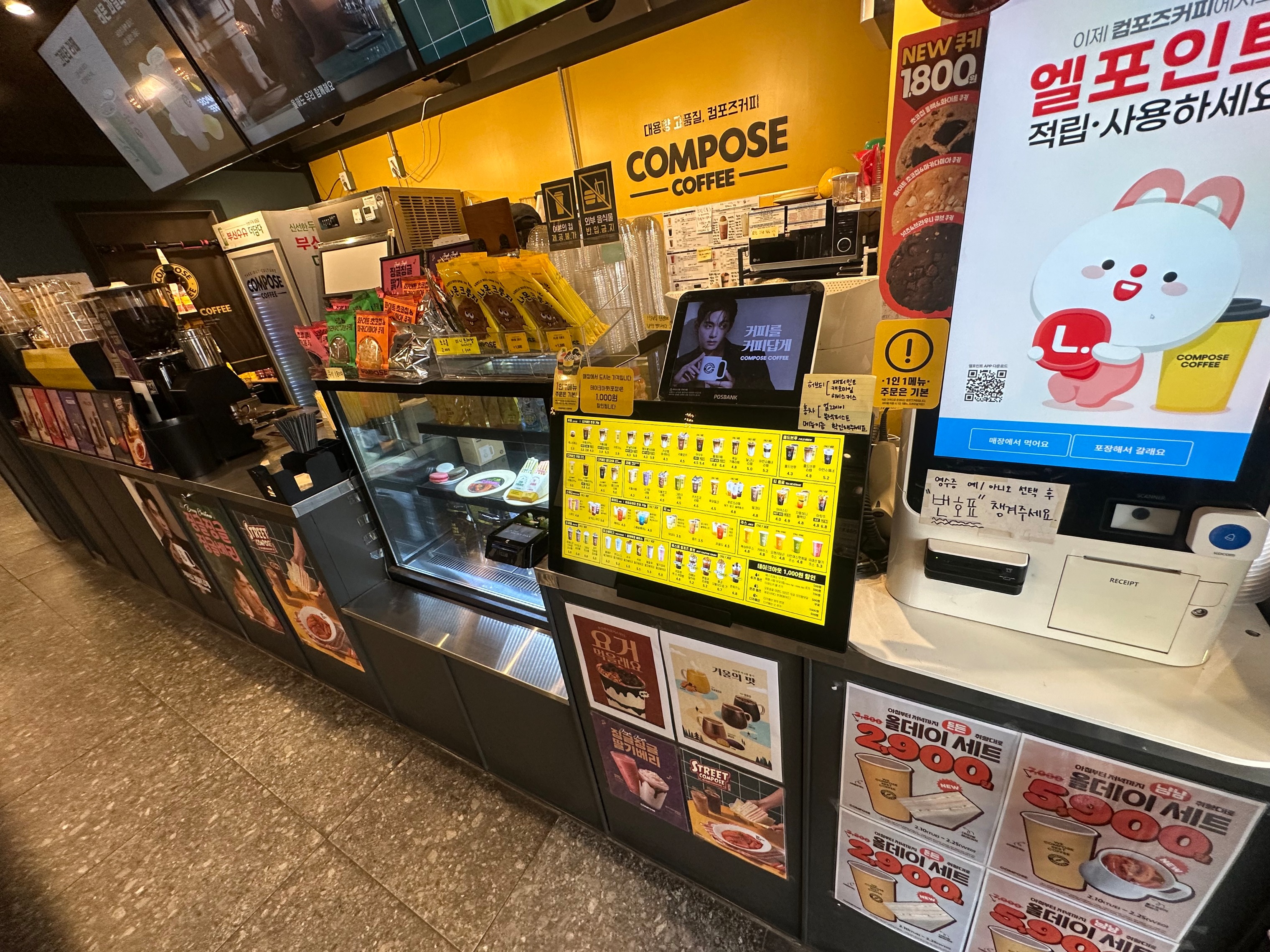 8번째 이미지