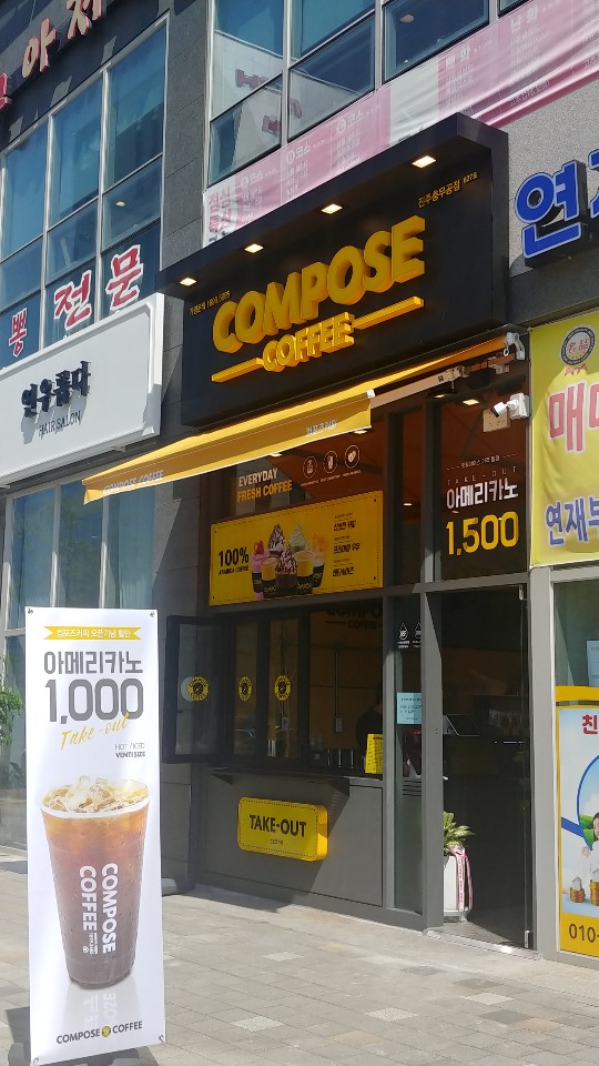 3번째 이미지