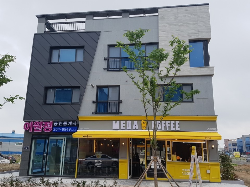 매장 이미지