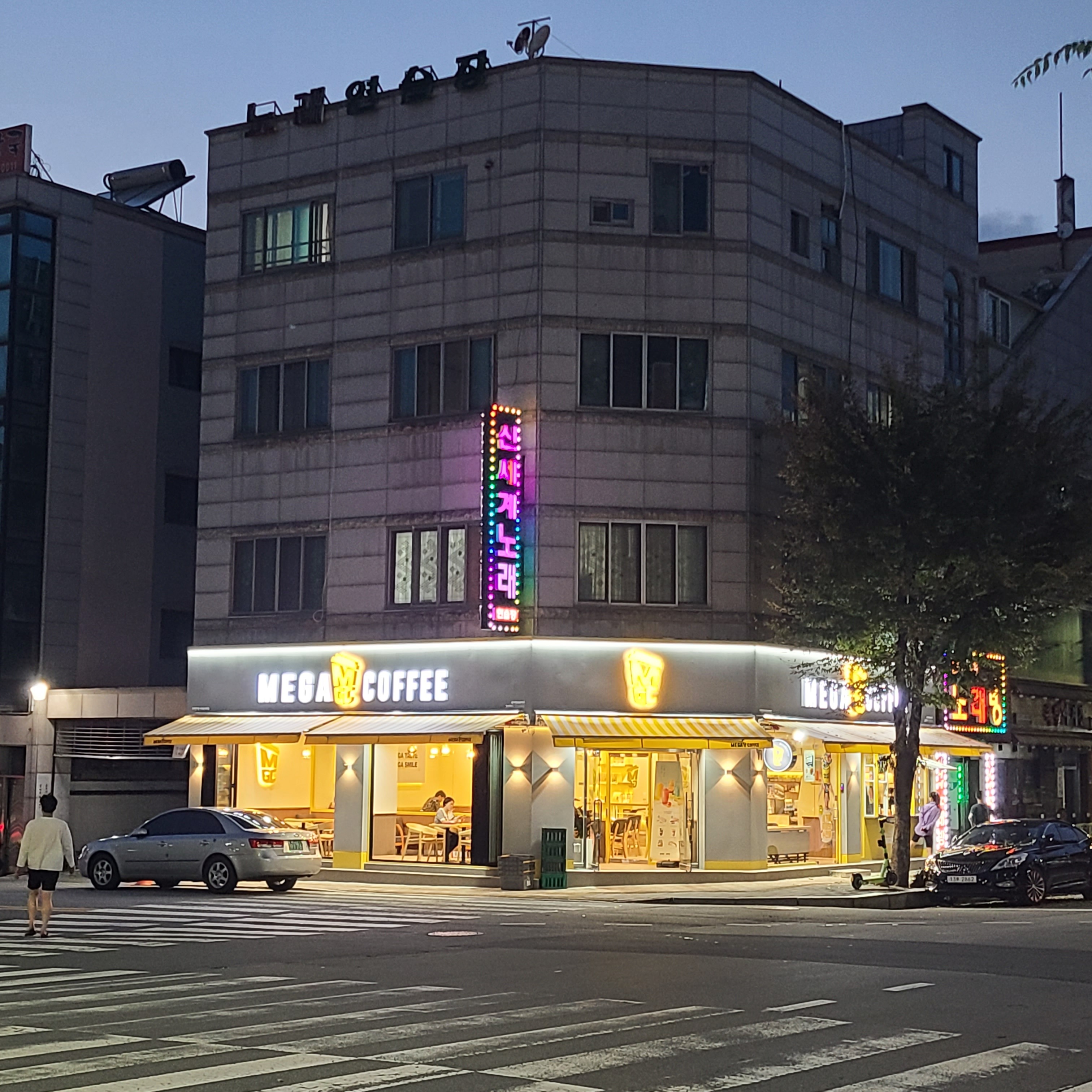 매장 이미지