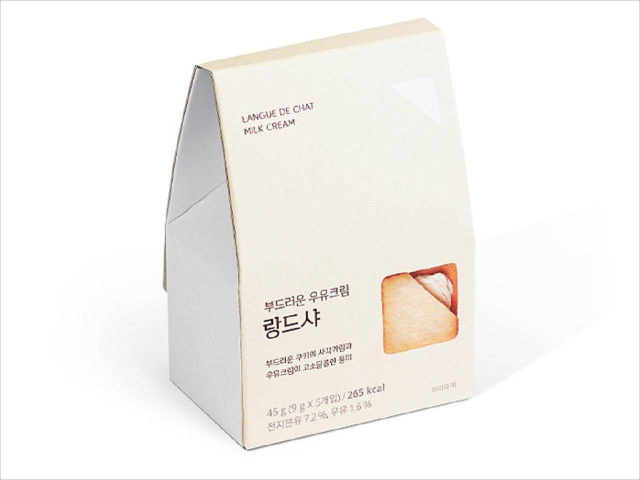 메뉴 이미지