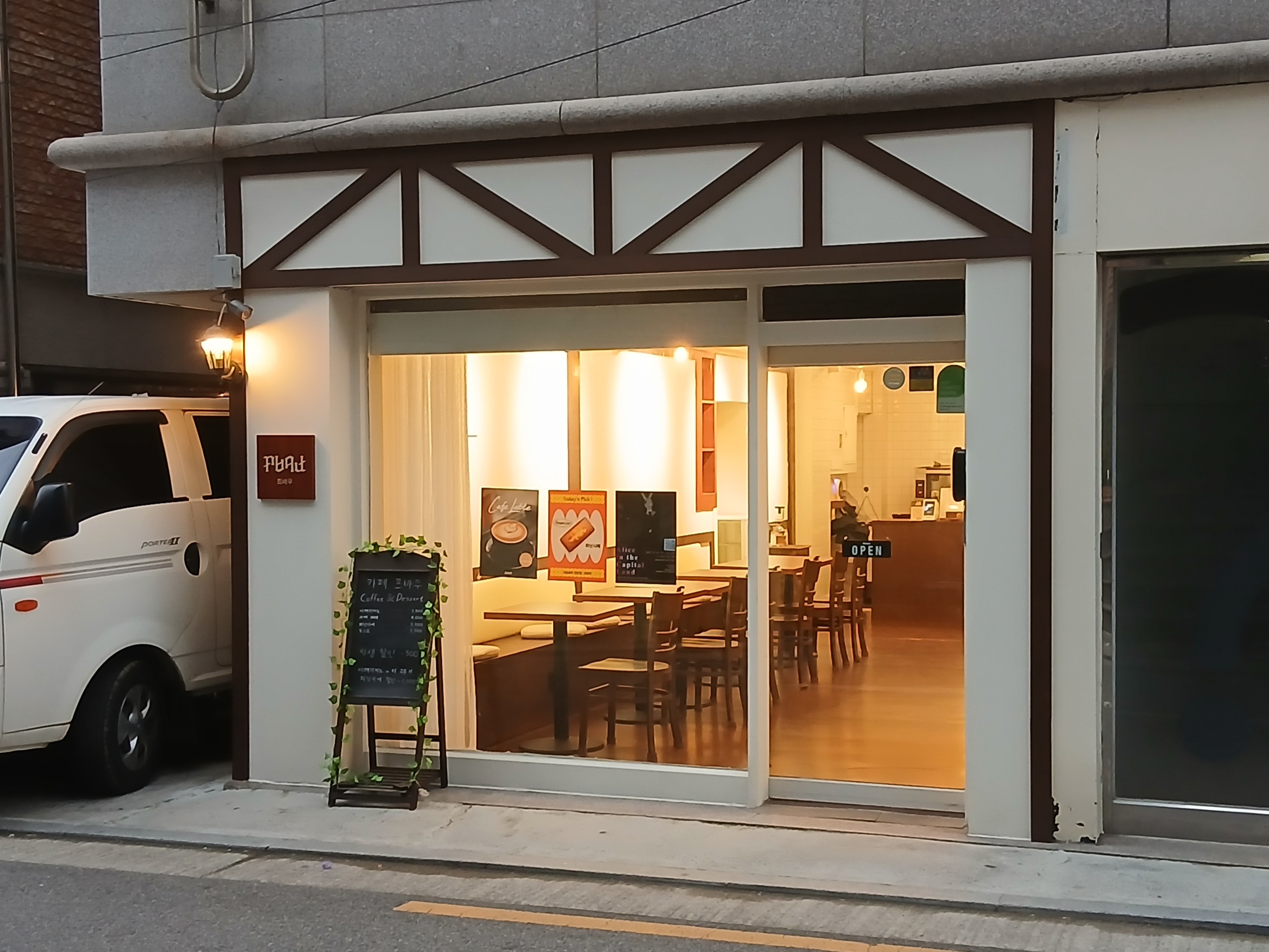 3번째 이미지