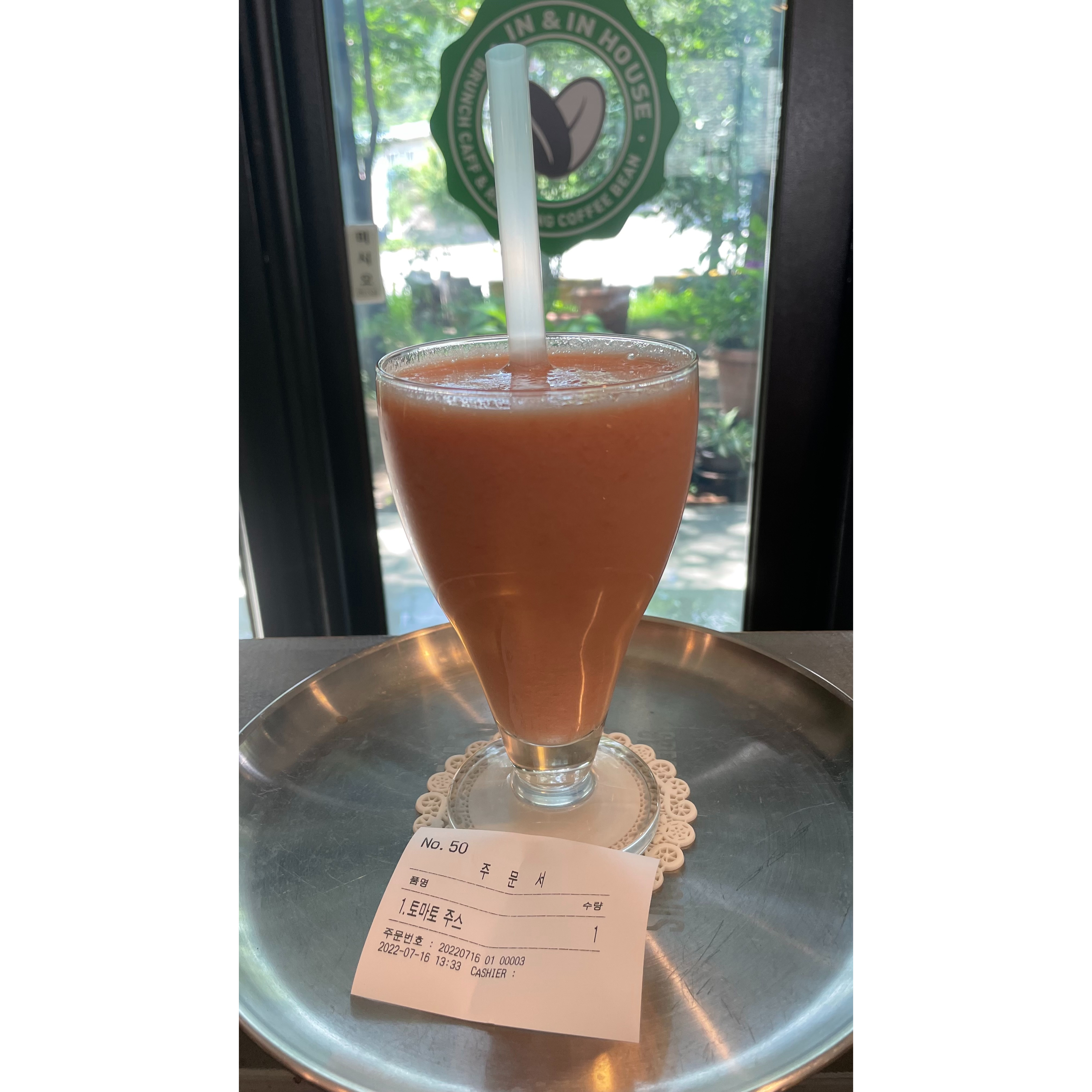 메뉴 이미지