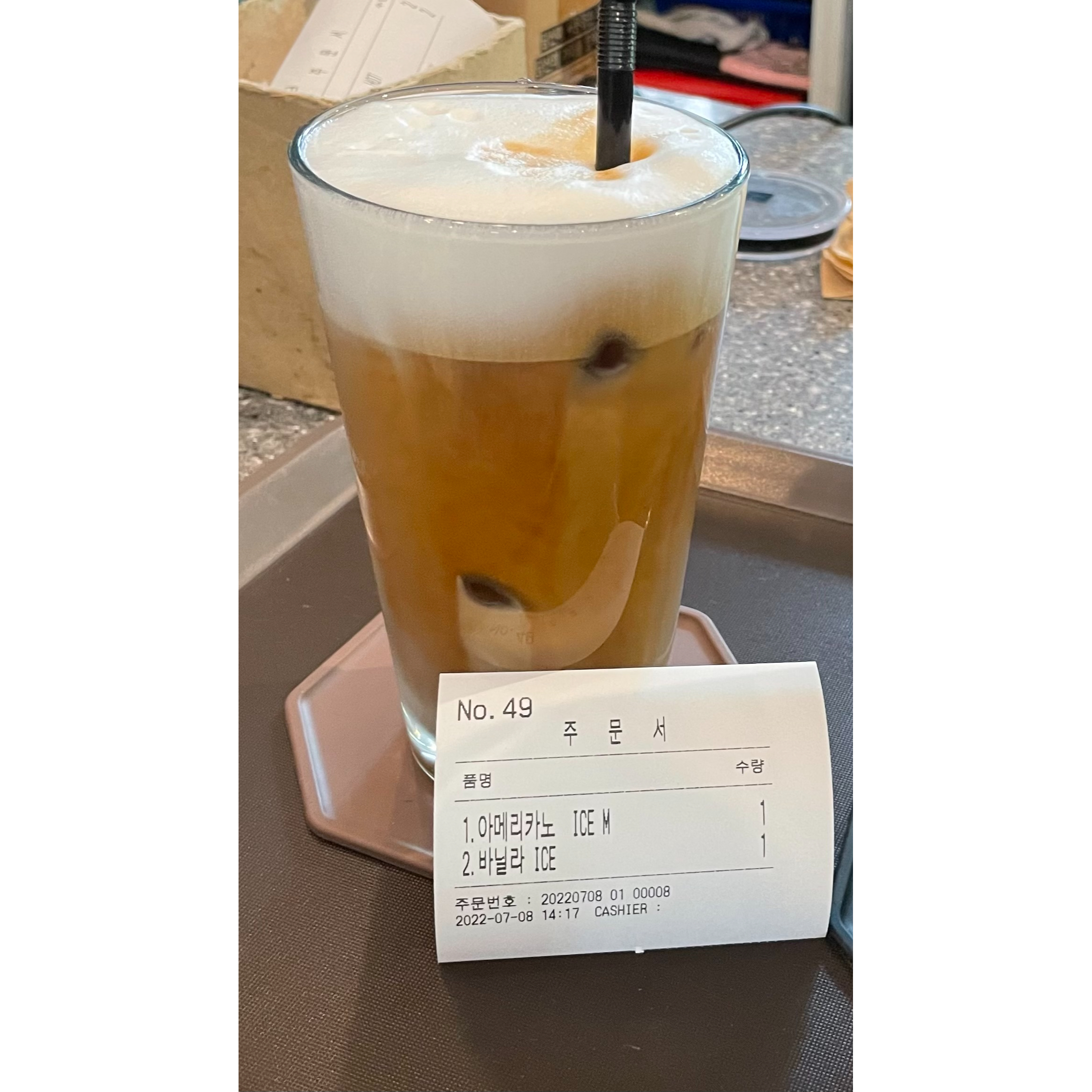 메뉴 이미지