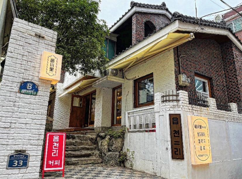 매장 이미지
