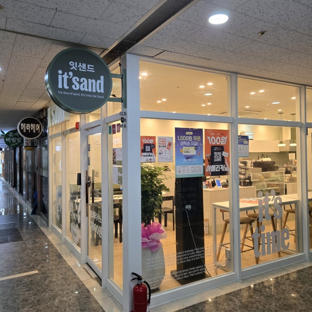 매장 이미지