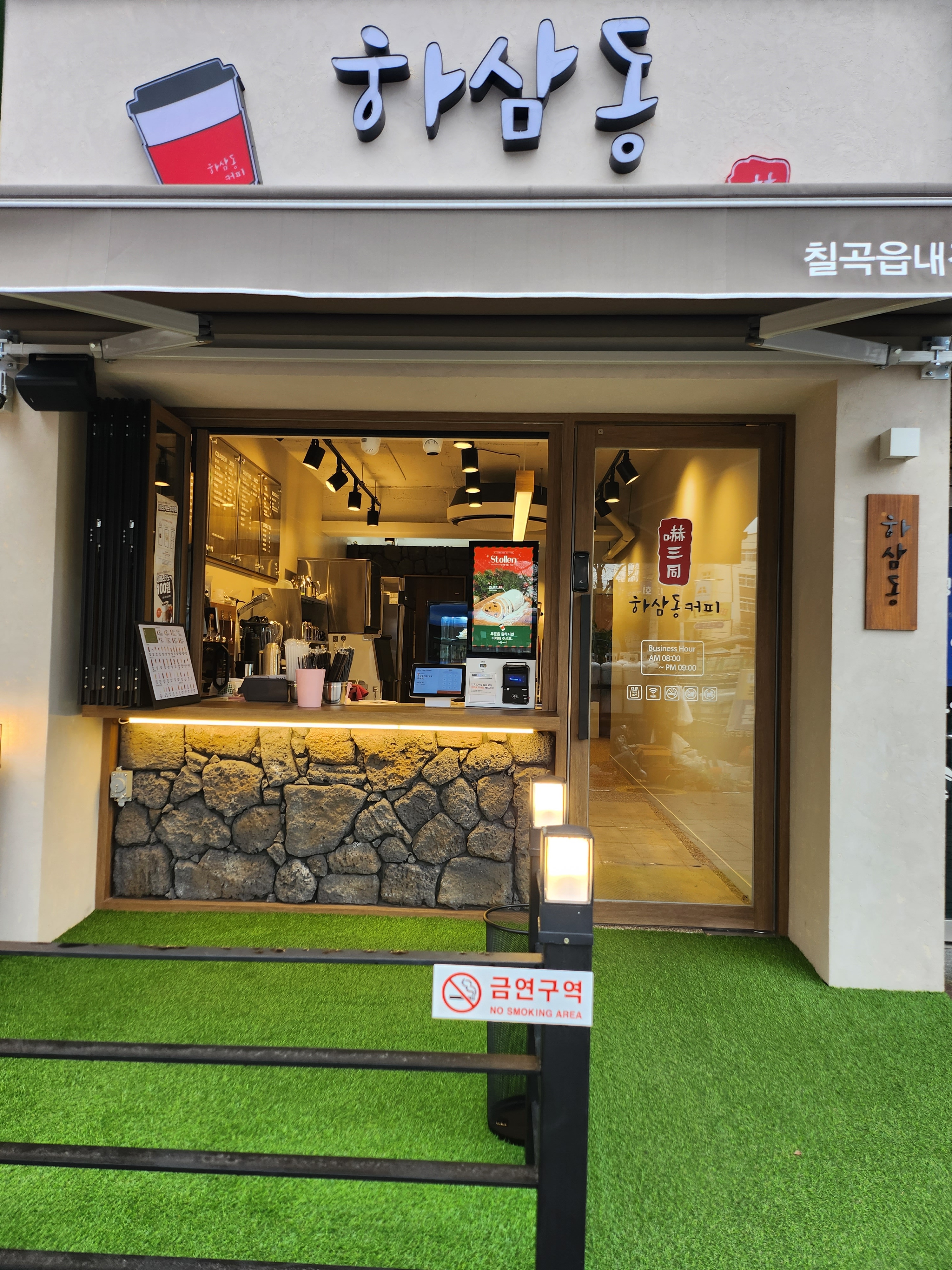 2번째 이미지