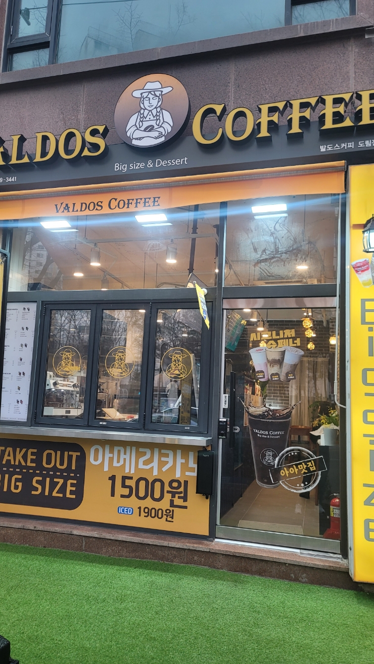 2번째 이미지