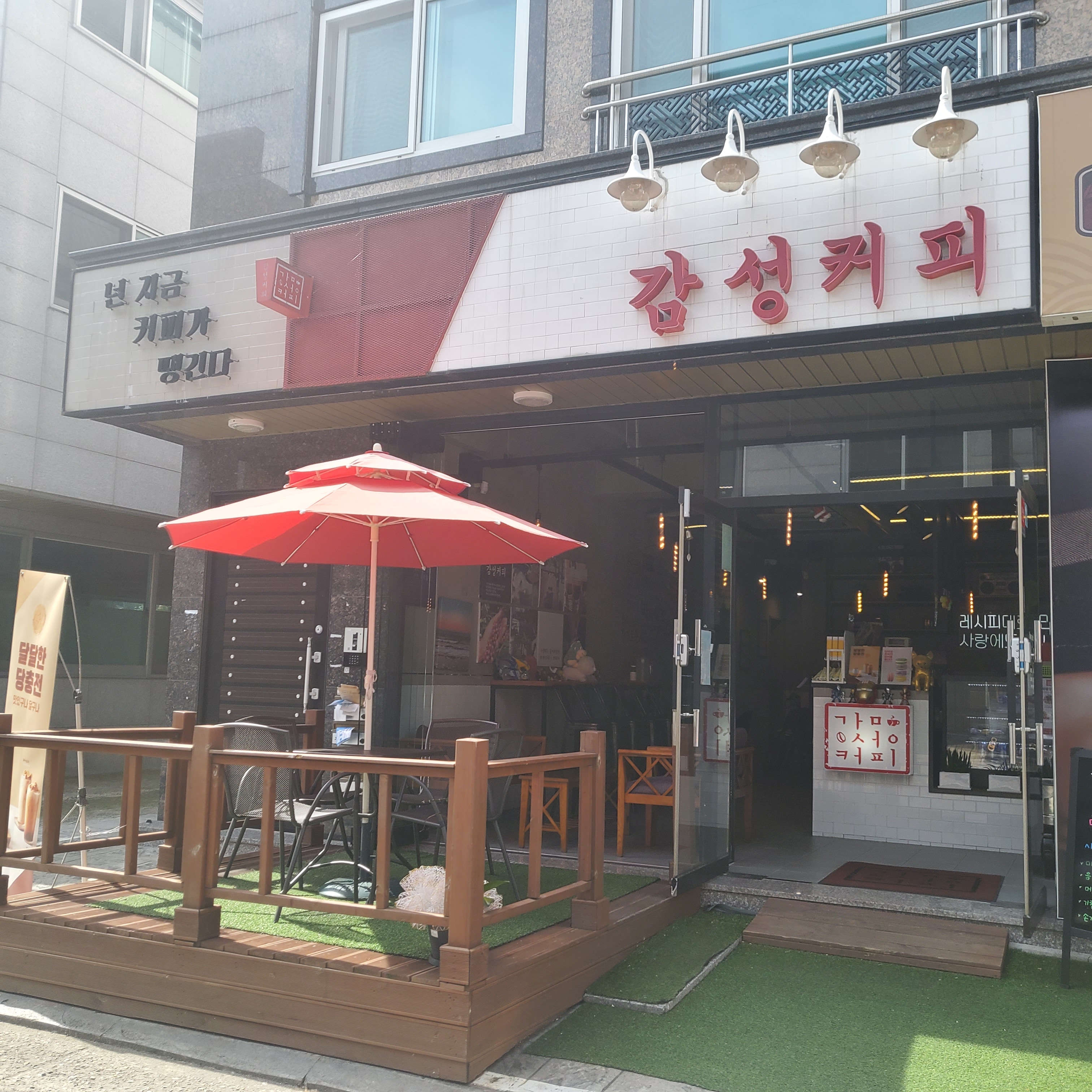 2번째 이미지