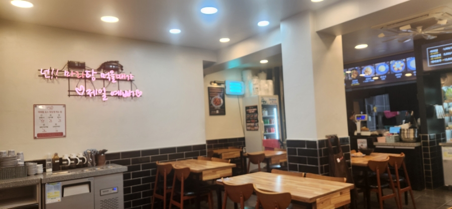 5번째 이미지