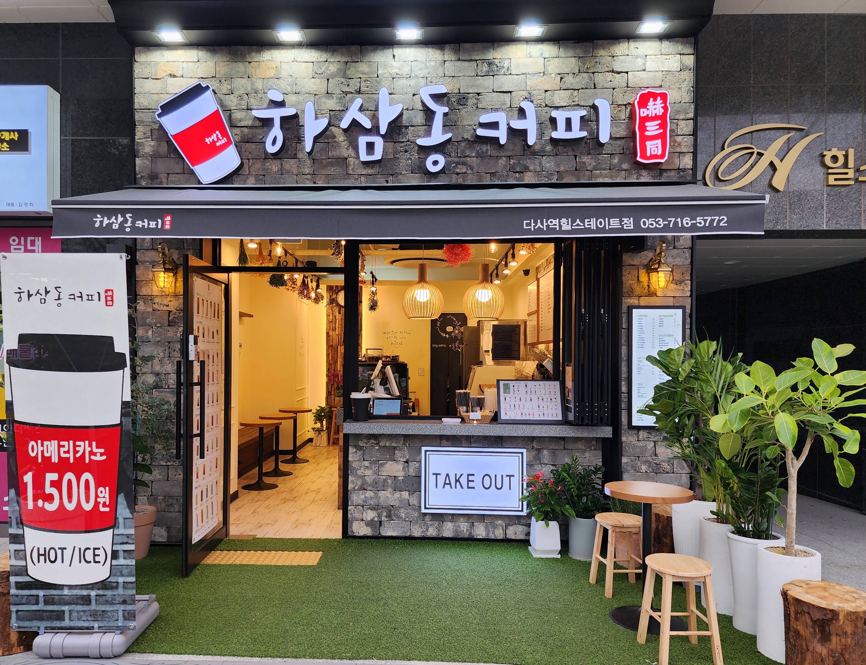 2번째 이미지