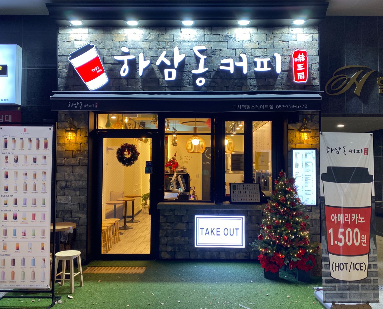 3번째 이미지