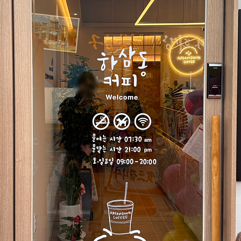 5번째 이미지
