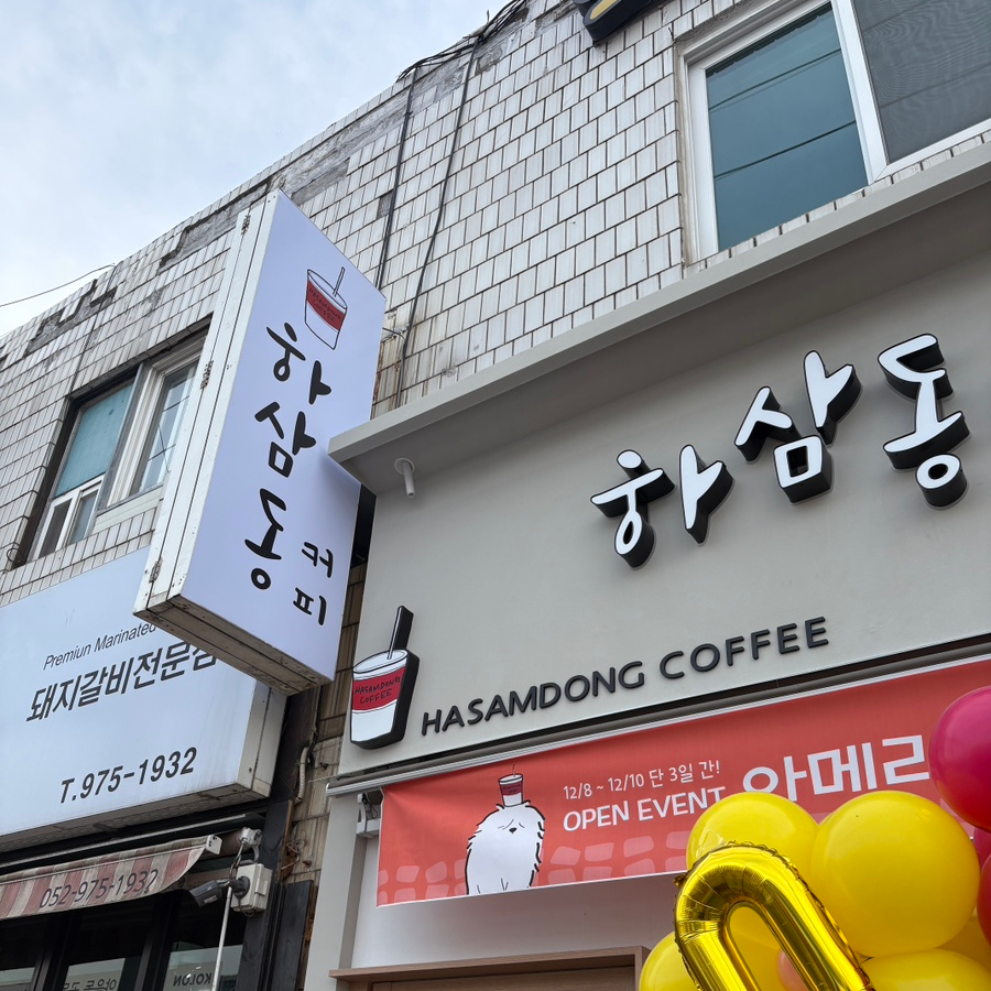 6번째 이미지