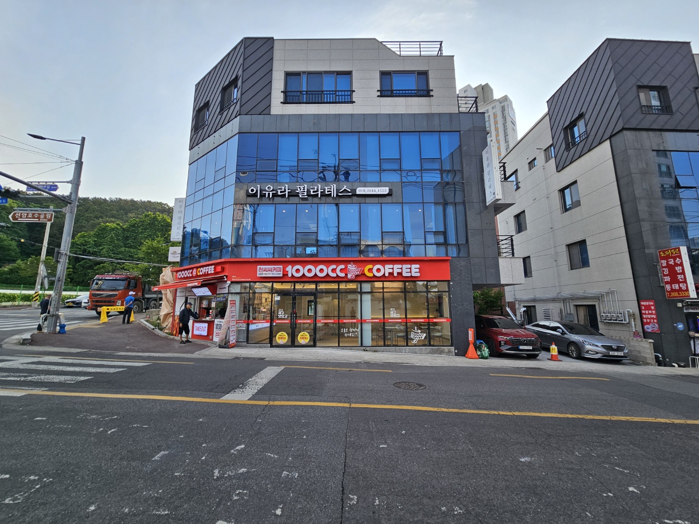 2번째 이미지