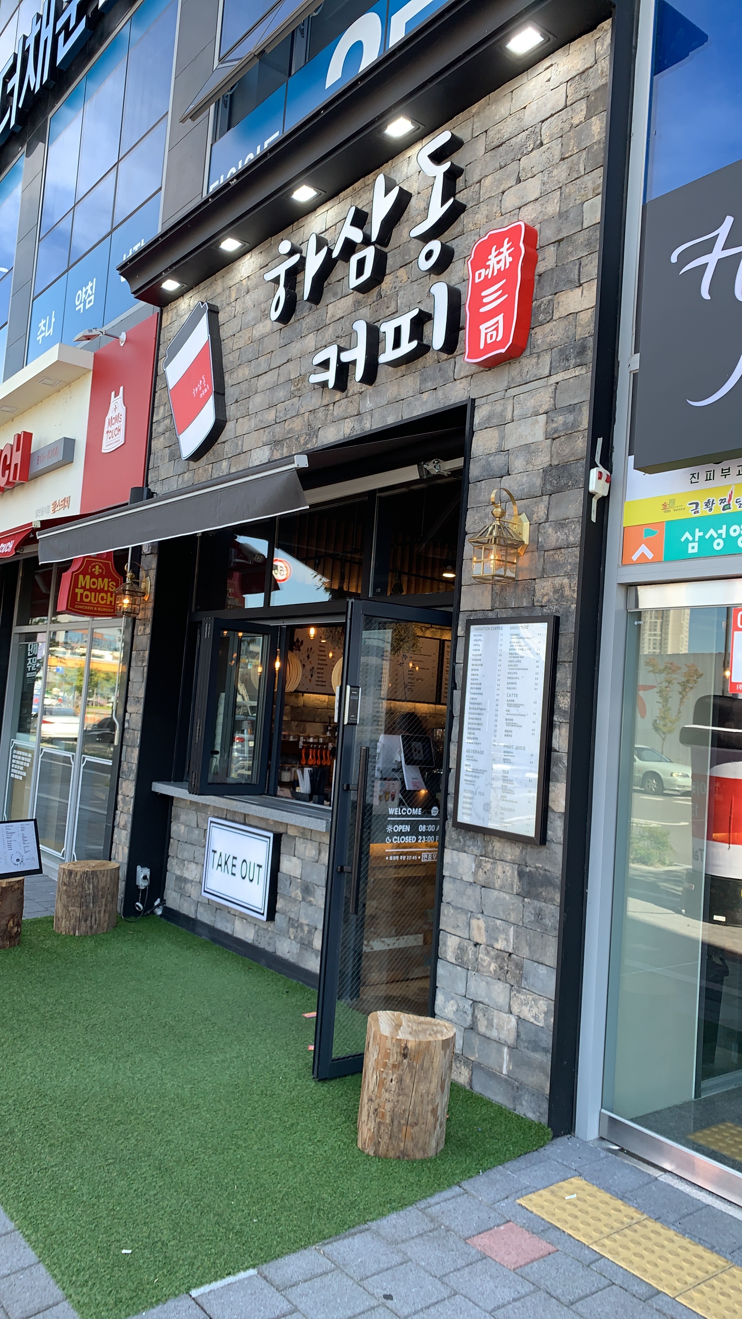 3번째 이미지