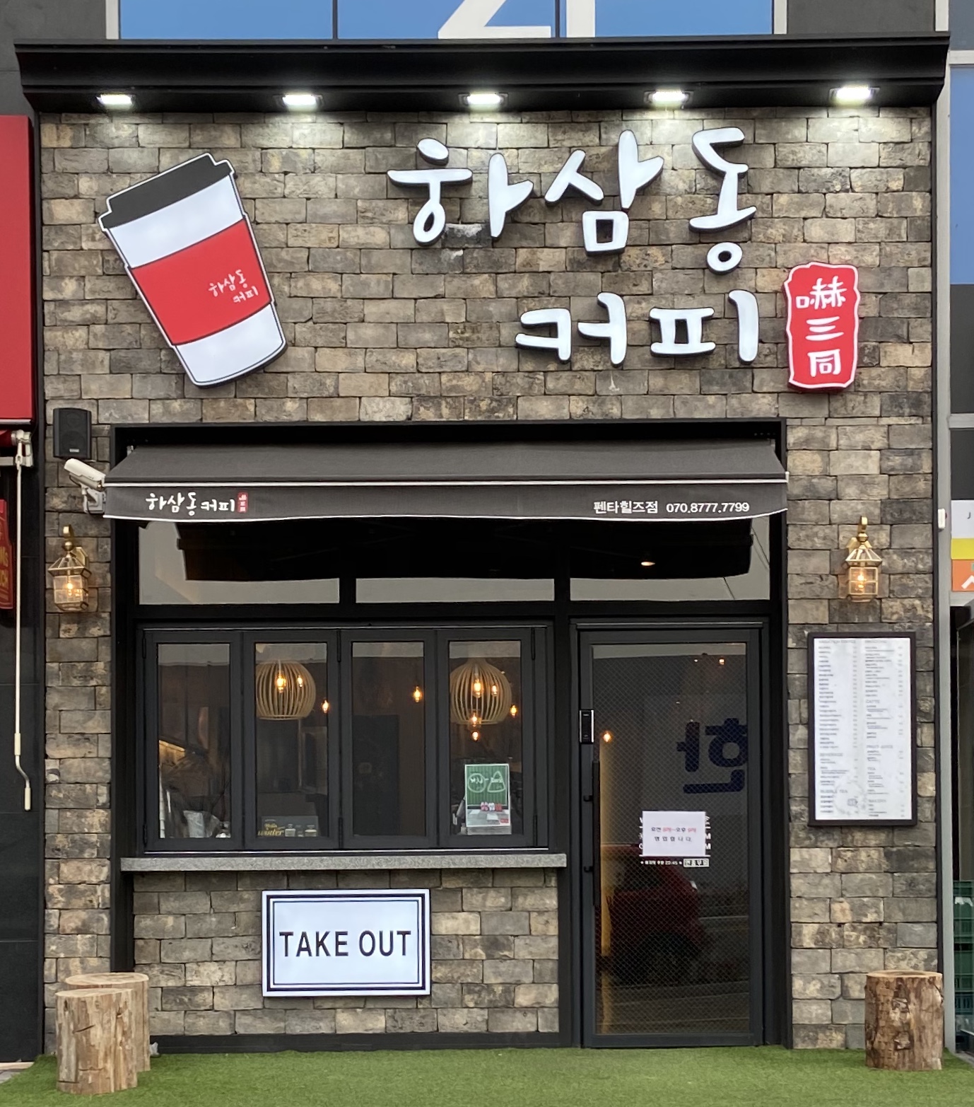 5번째 이미지
