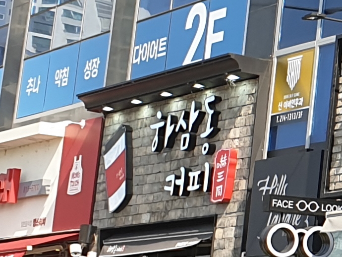 6번째 이미지