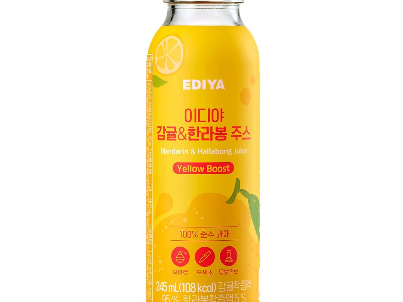 메뉴 이미지
