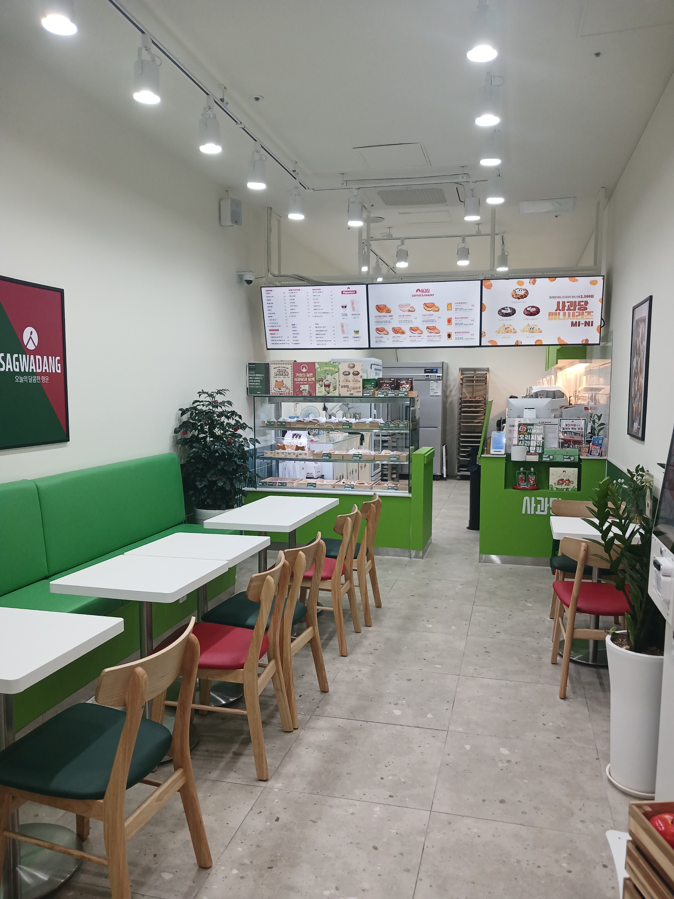 3번째 이미지