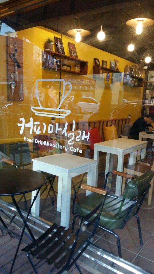 5번째 이미지