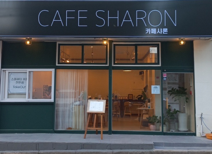매장 이미지