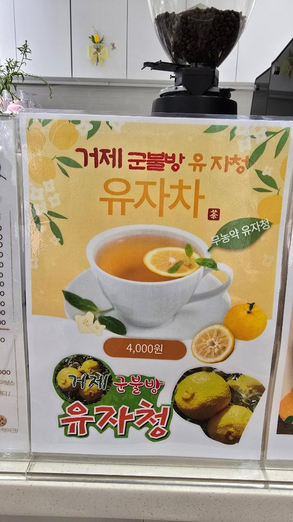 메뉴 이미지