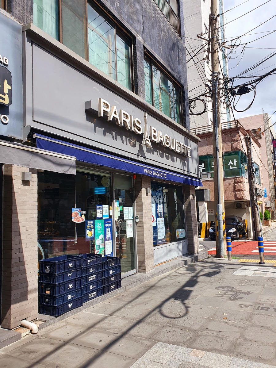 2번째 이미지