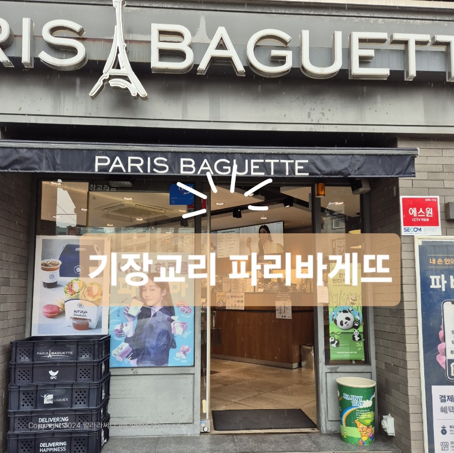 2번째 이미지