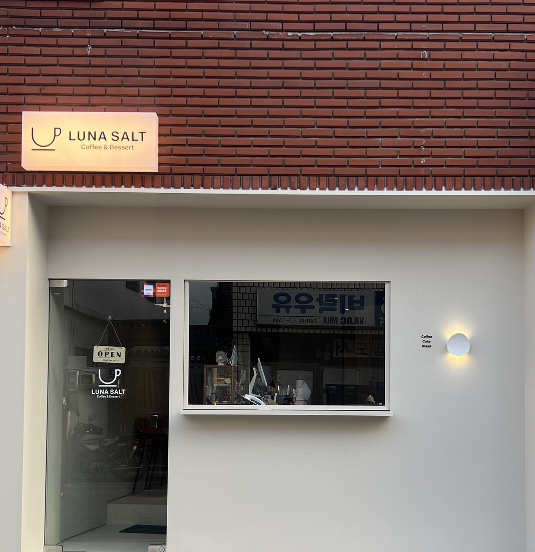 매장 이미지
