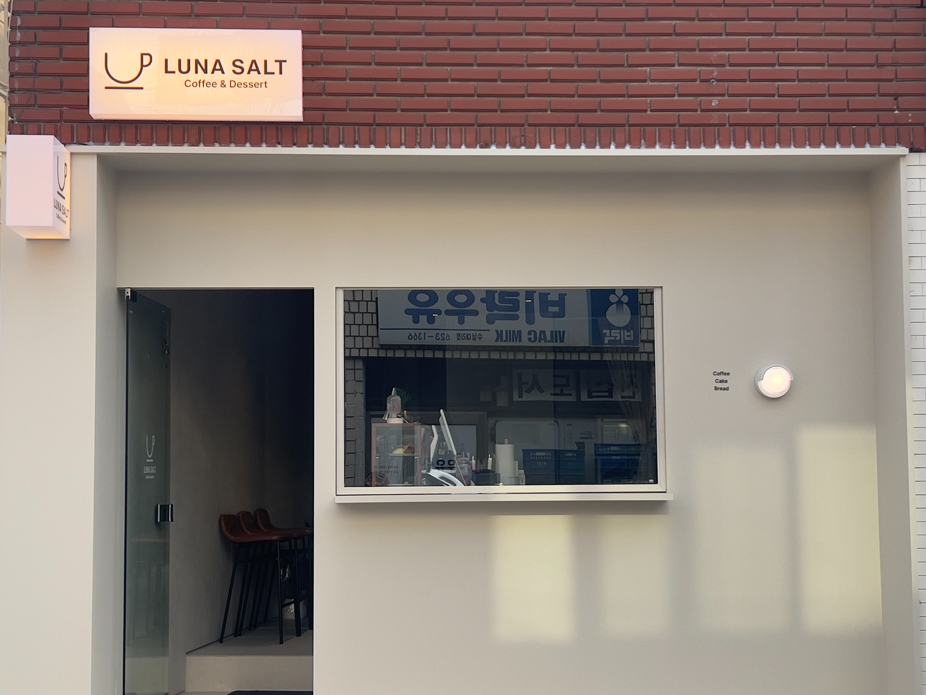 2번째 이미지