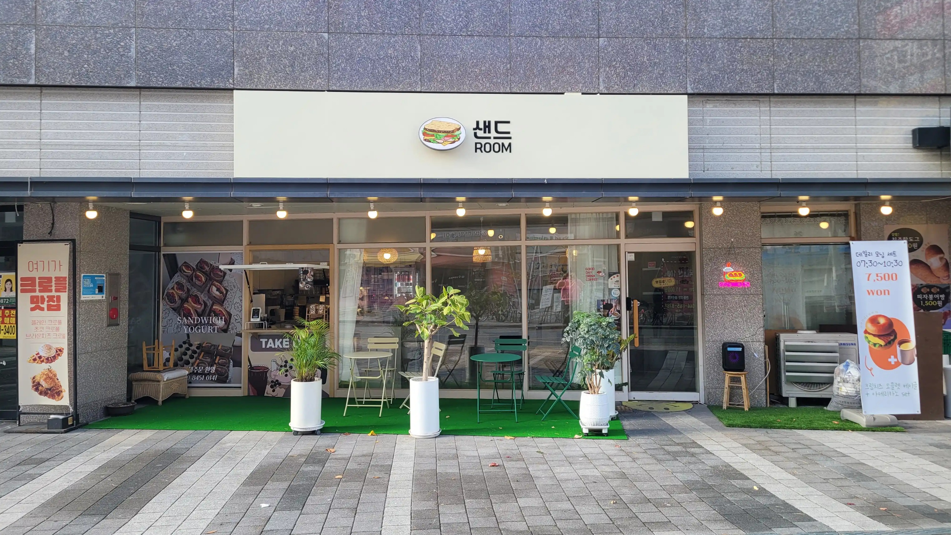 매장 이미지