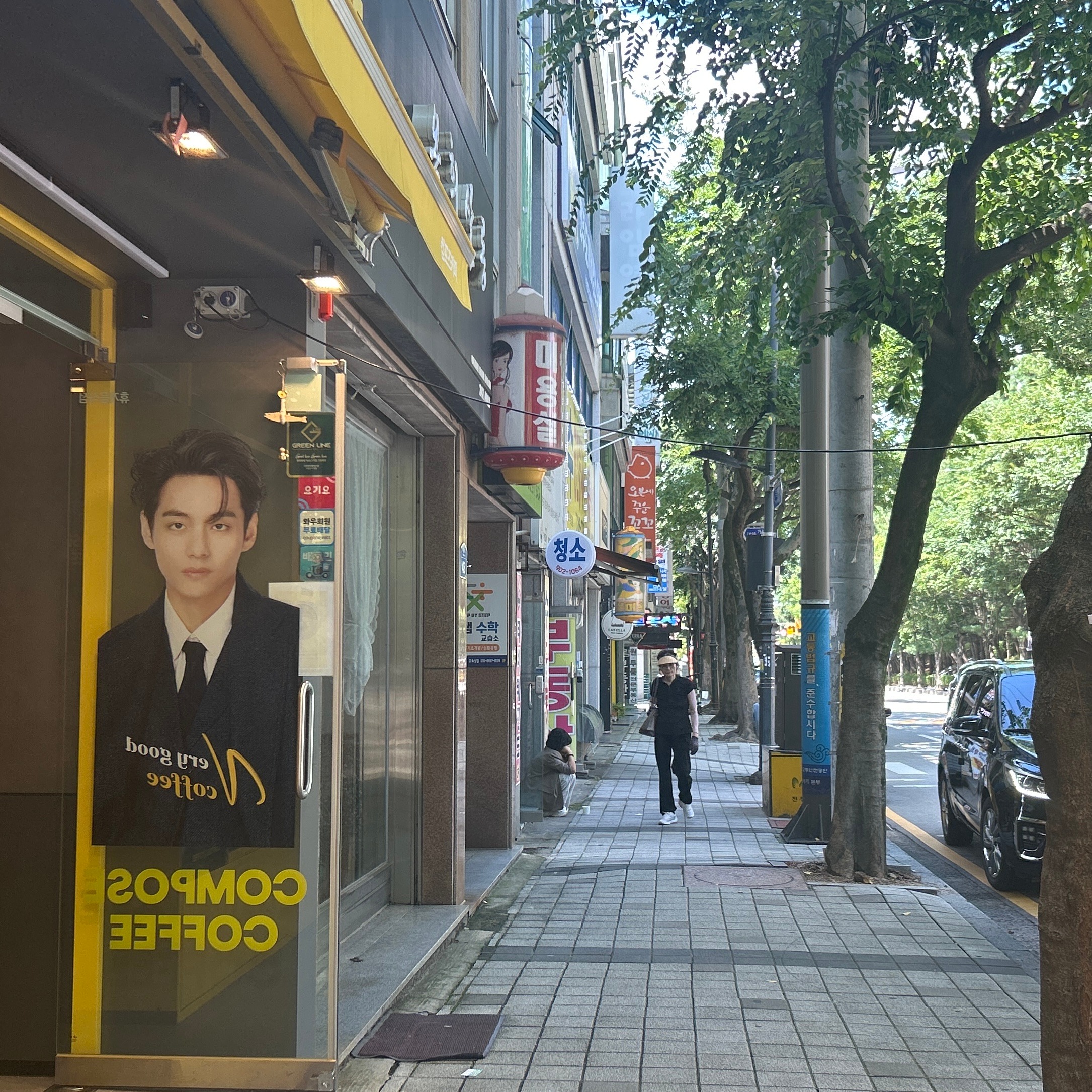 3번째 이미지